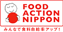 FOOD ACTION NIPPON