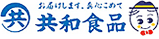共和食品