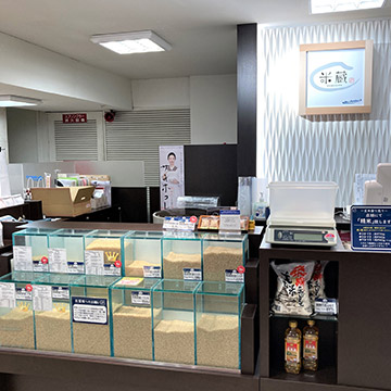 米蔵