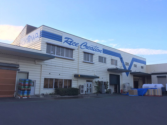一宮第一精米工場