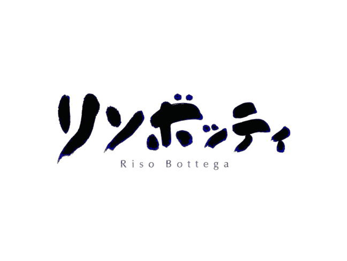 リソボッティ 名鉄百貨店本店