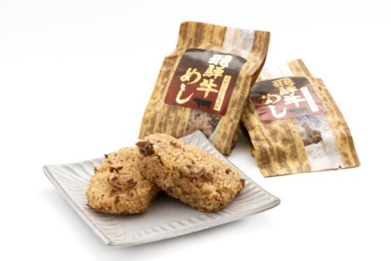 飛騨牛めし