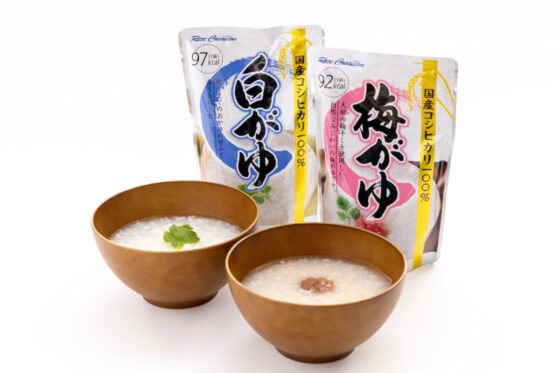 白がゆ・梅がゆ